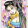 ao geisha 39 ~ EvitaWorks